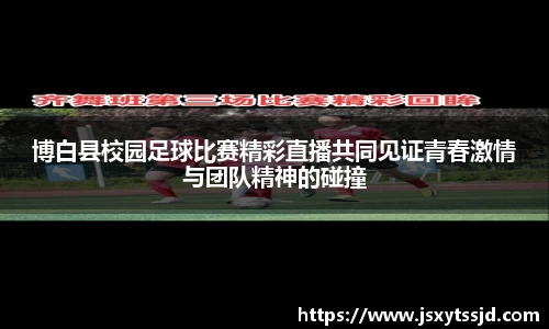 1xBET首页