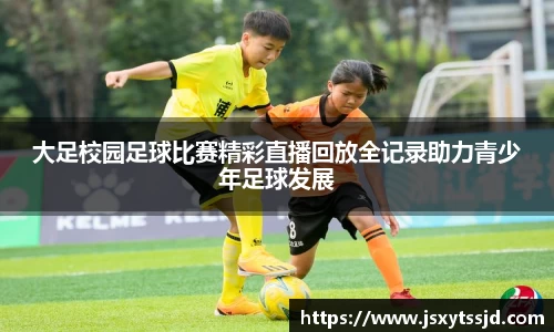 1xBET首页