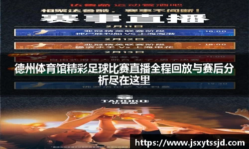 1xBET登录