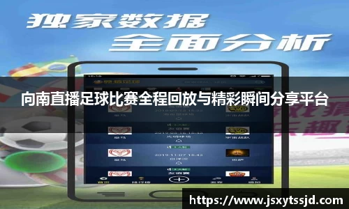 1xBET首页