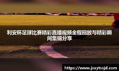 1xBET首页
