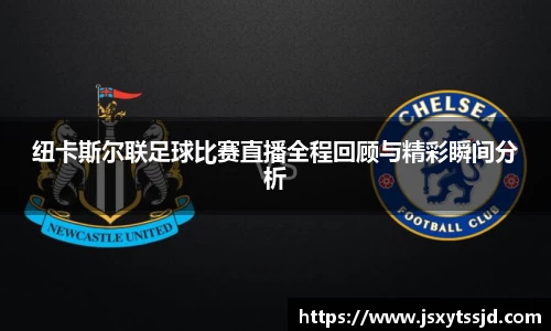 1xBET登录