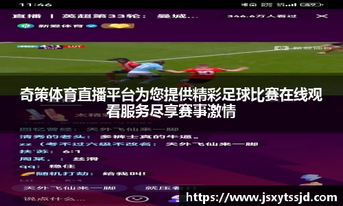 1xBET注册