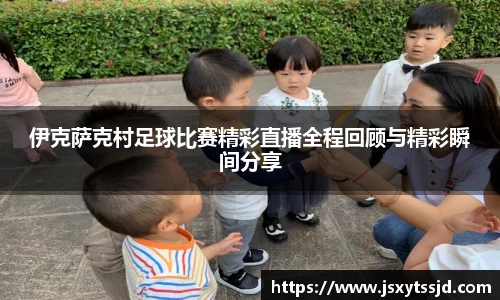 1xBET登录