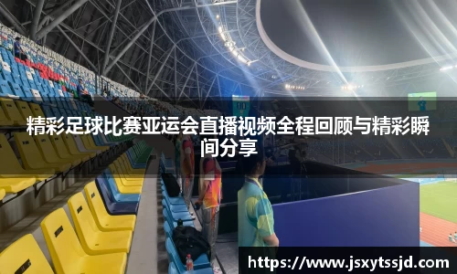1xBET登录