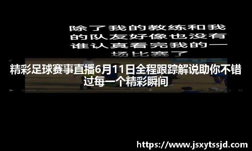 1xBET首页