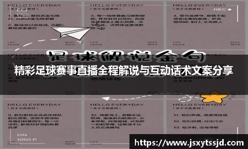 1xBET登录