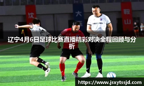 1xBET注册