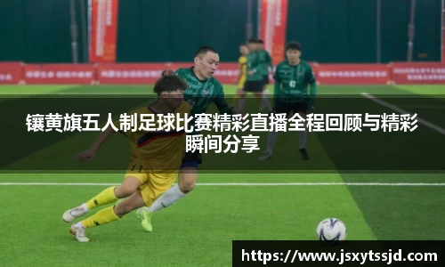 1xBET登录