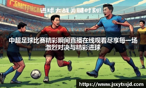 1xBET登录