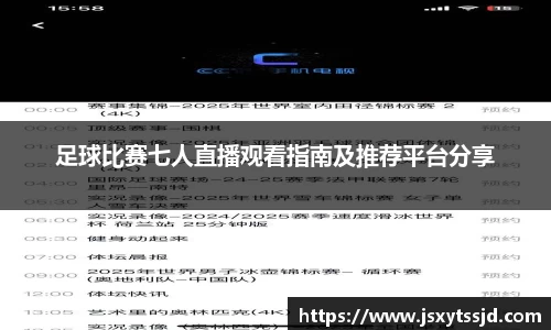 1xBET注册
