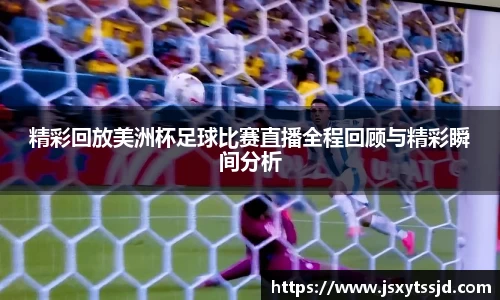 1xBET注册