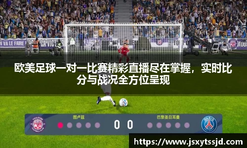 1xBET登录