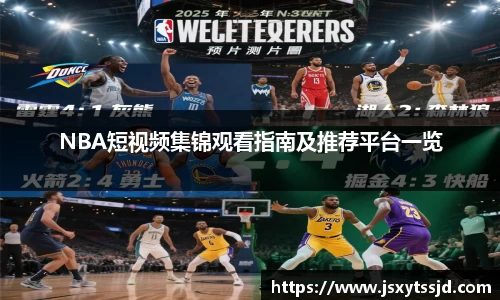 1xBET登录