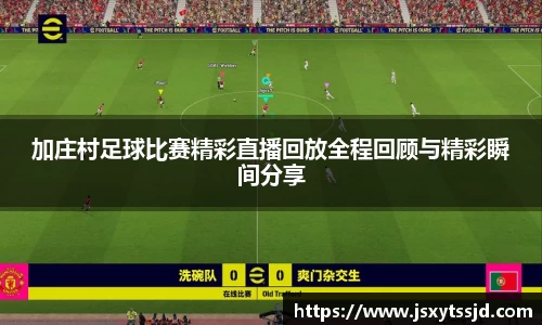 1xBET首页