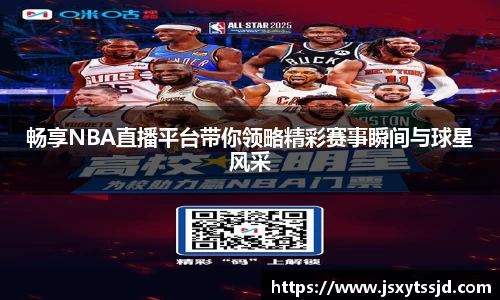 1xBET登录