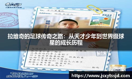 1xBET注册