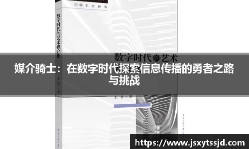 1xBET注册