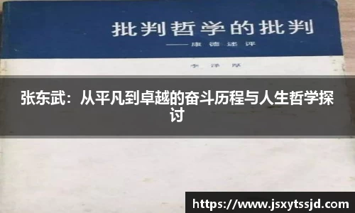 1xBET注册
