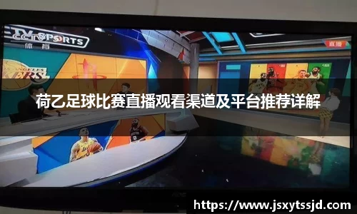 1xBET首页