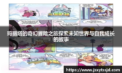 1xBET注册
