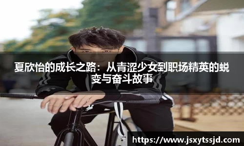 1xBET注册