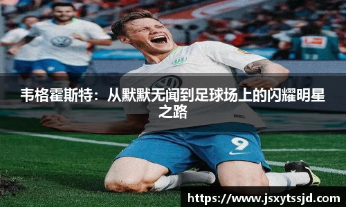 1xBET注册