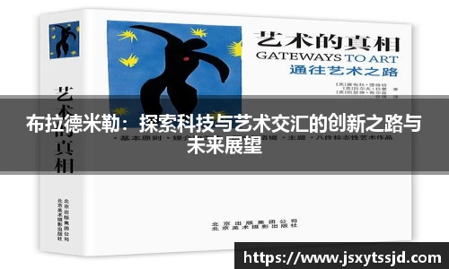 1xBET登录