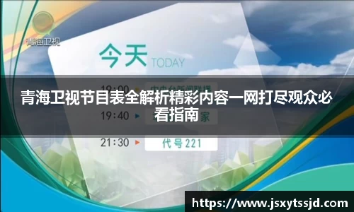 1xBET首页
