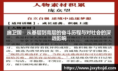1xBET注册