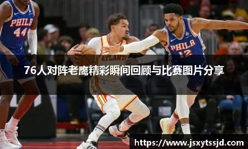 1xBET登录