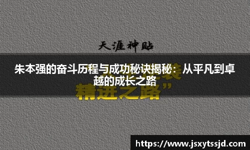 1xBET登录