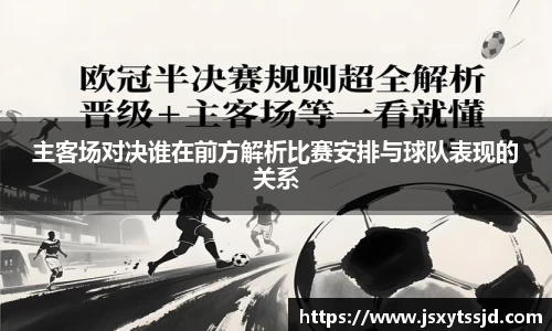 1xBET注册
