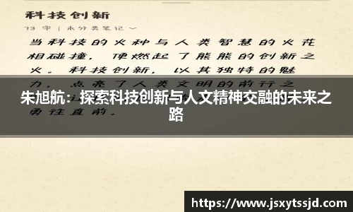 1xBET注册