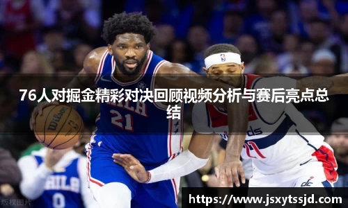 1xBET首页