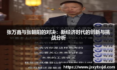 1xBET平台