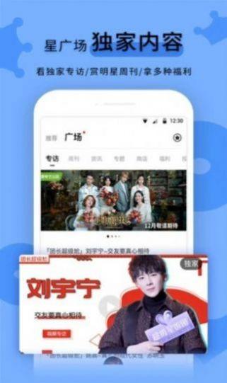 网红吃瓜爆料黑料不打烊